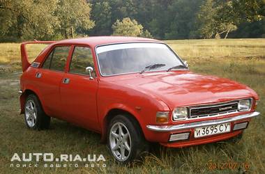 Austin Allegro 1300