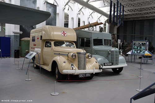 Austin Ambulance
