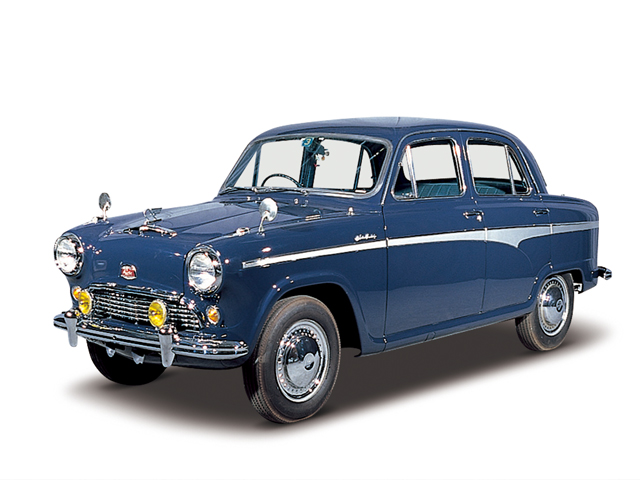 Austin Cambridge