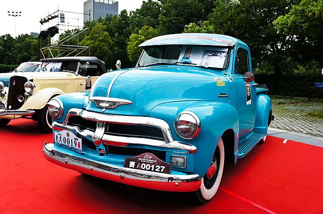 Austin Car