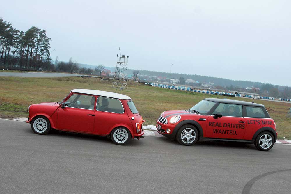 Austin Mini Cooper S MK1