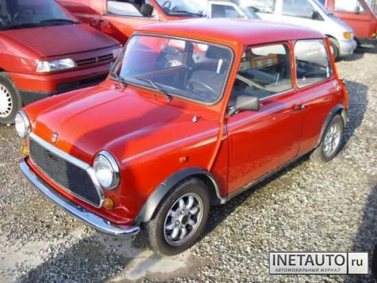 Austin Mini Modified