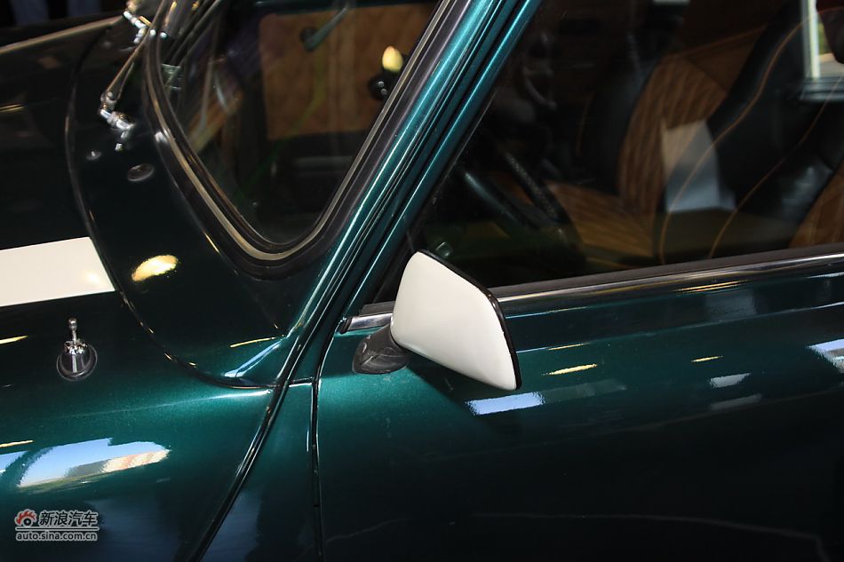 Austin Mini super