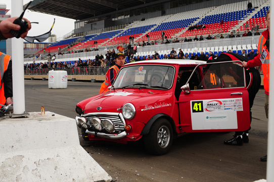 Austin Mini Truck