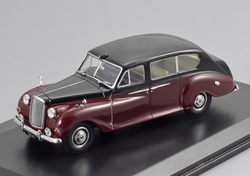 Austin A135 Princess