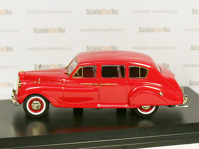 Austin Princess 1800