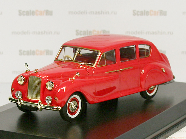 Austin Princess 2200 HLS