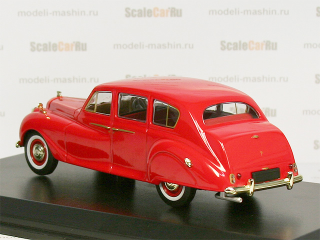 Austin Princess Hearse