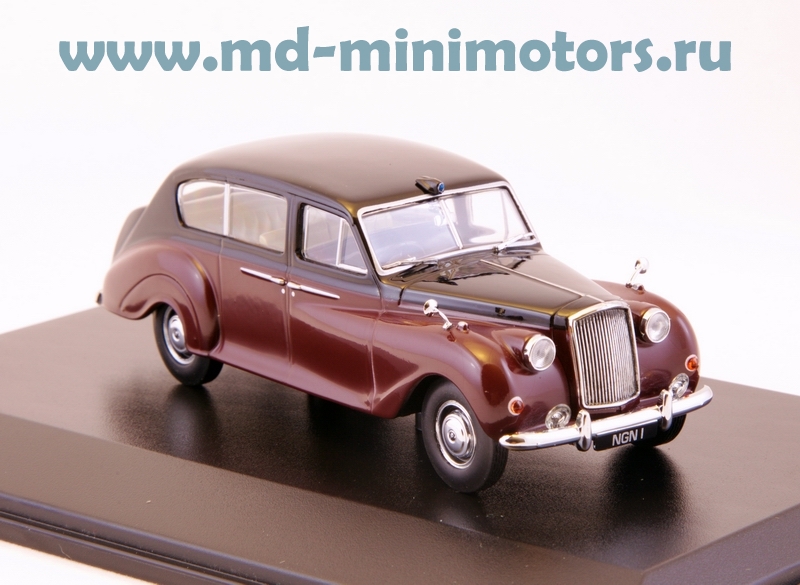 Austin Princess Limousine
