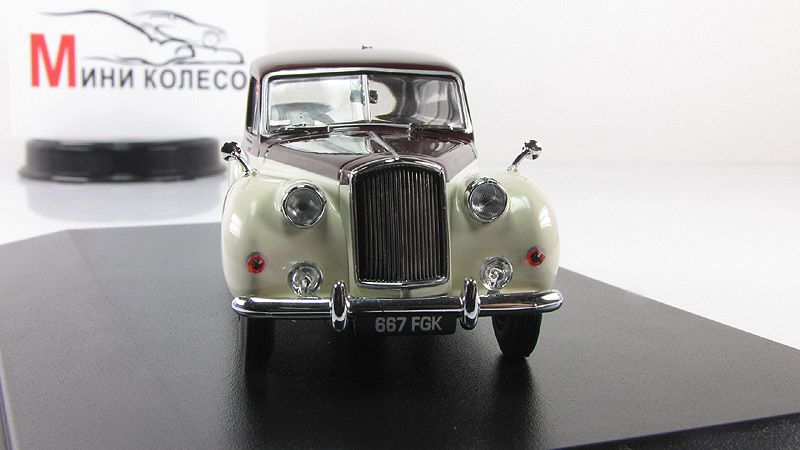 Austin Princess Limousine