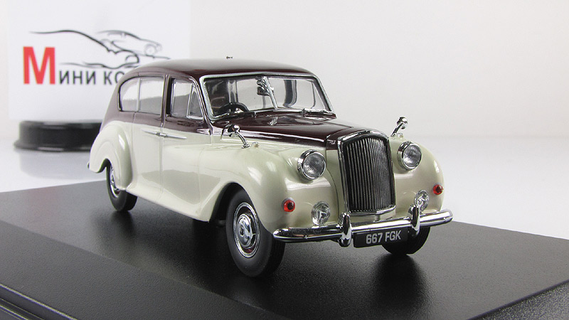 Austin Princess Limousine