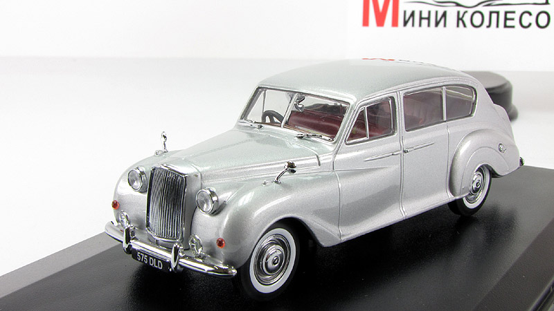 Austin Princess vanden plas