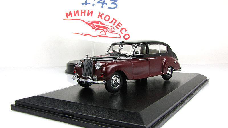 Austin Princess vanden plas