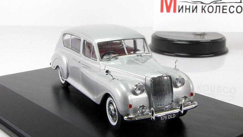 Austin Princess vanden plas