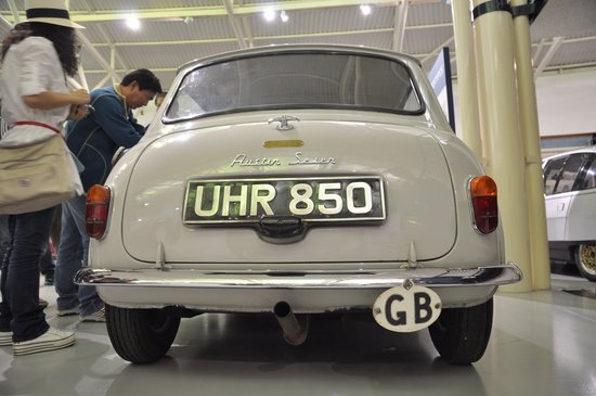 Austin Se7en