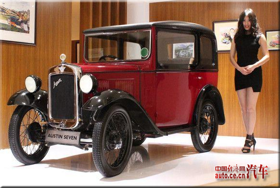 Austin Seven