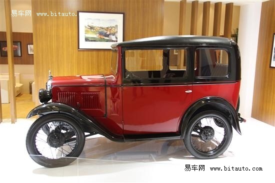 Austin Seven Pearl Cabriolet