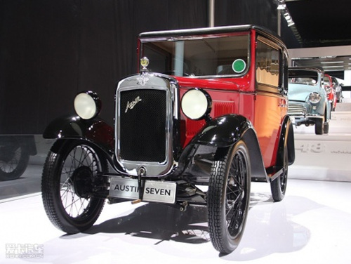 Austin Seven Pearl