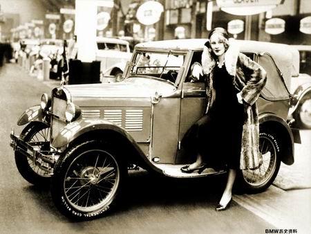 Austin Seven Pearl