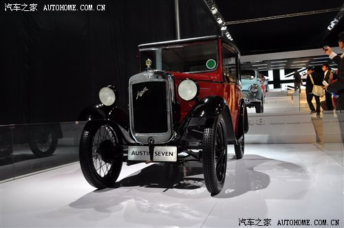 Austin Seven Roadster