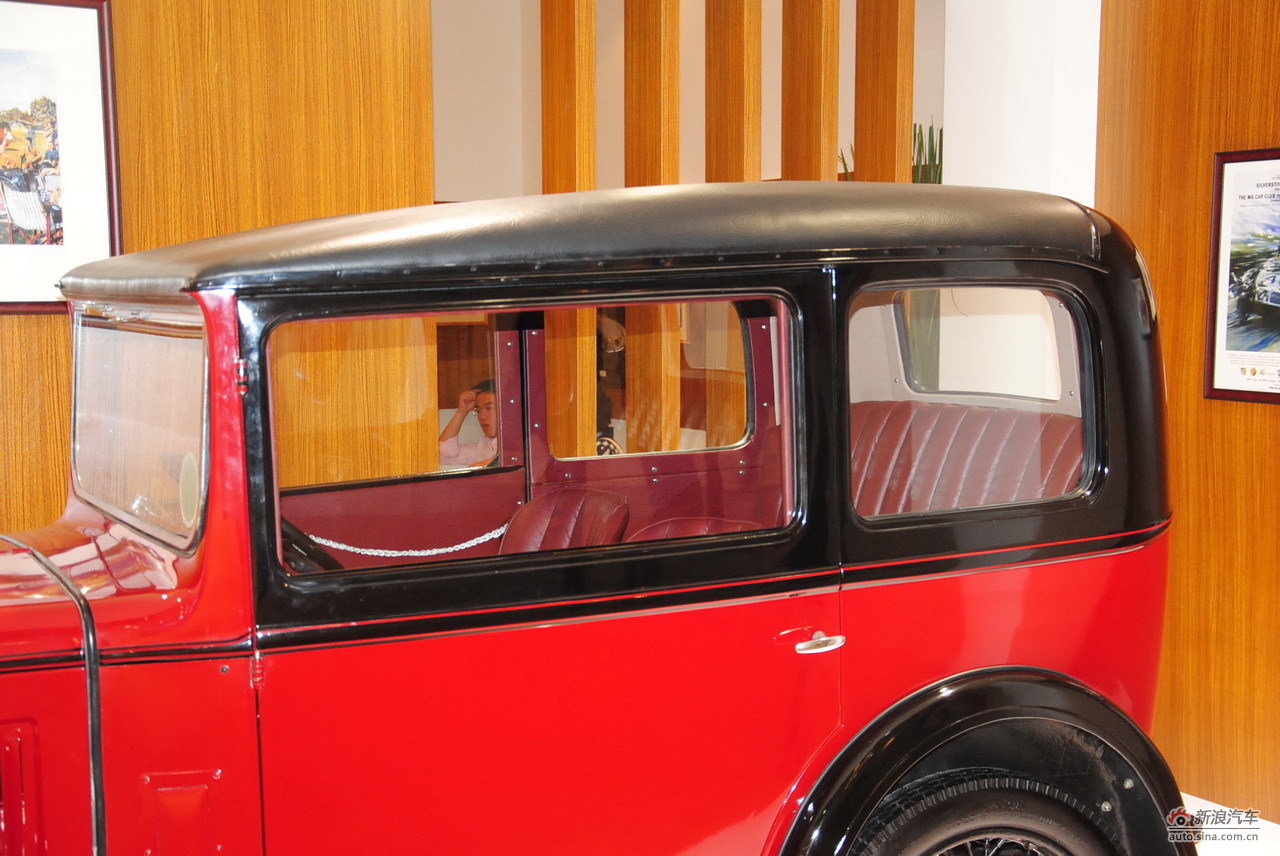 Austin Seven Ruby