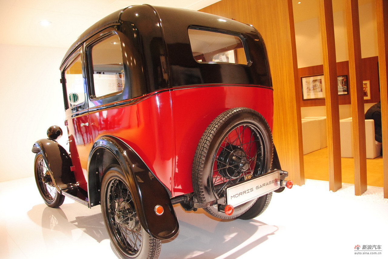 Austin Seven Ruby