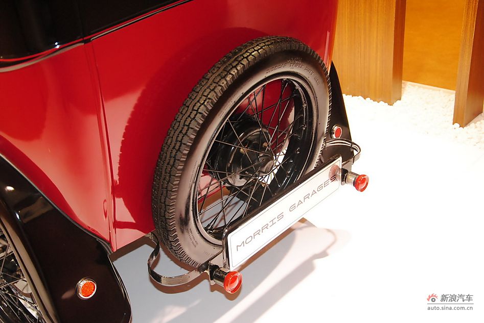 Austin Seven Ruby