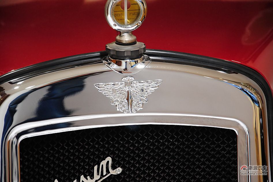 Austin Seven Special