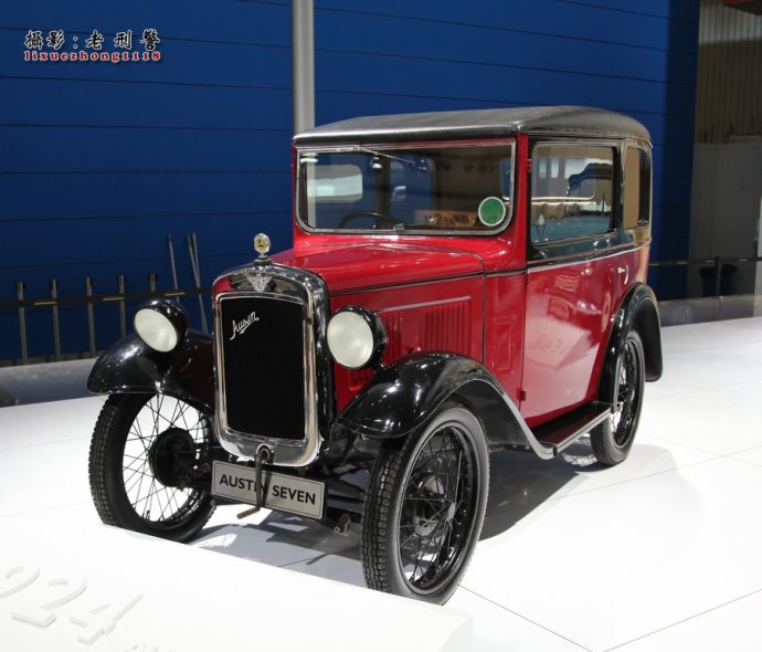 Austin Seven Van