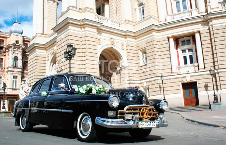 Austin Taxi