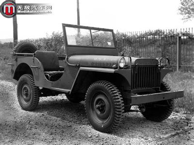 Austro Daimler ADM