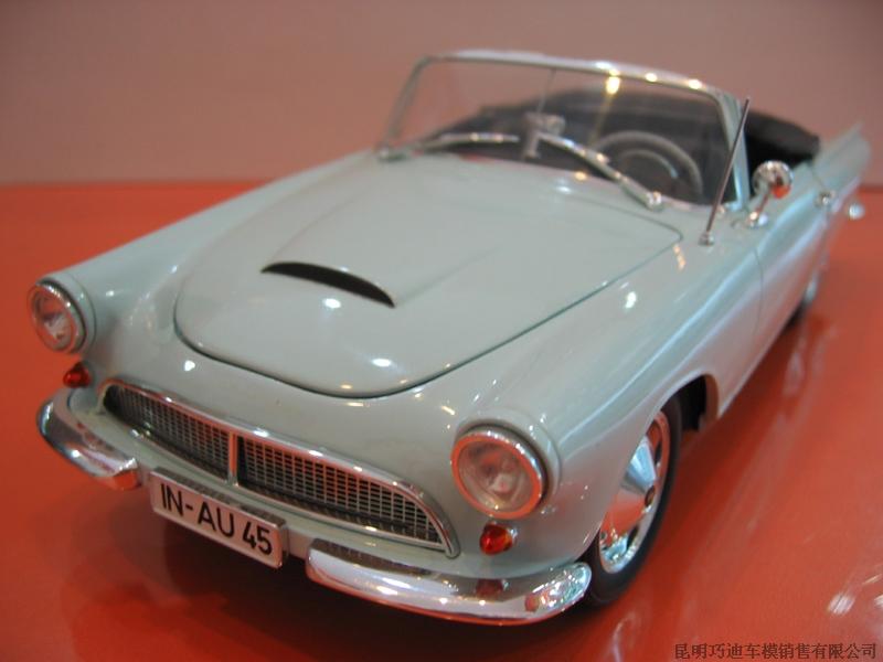 Auto Union SP1000