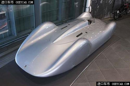 Auto Union Streamliner