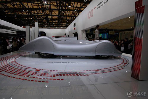 Auto Union Streamliner