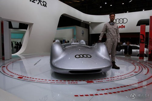Auto Union Streamliner