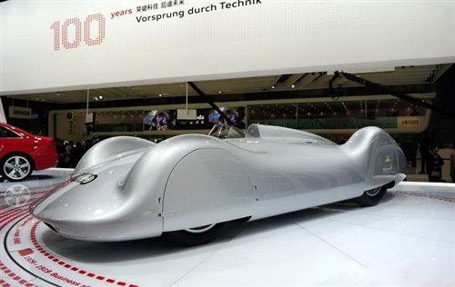 Auto Union Streamliner