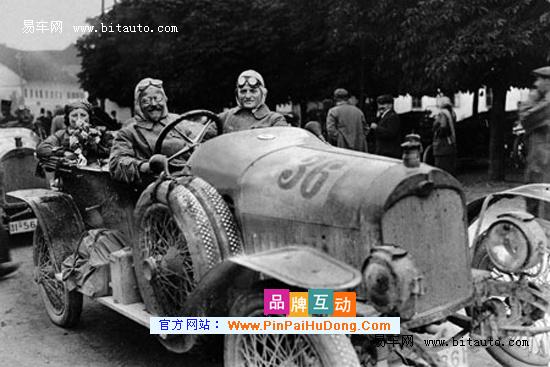 Auto Union Type A