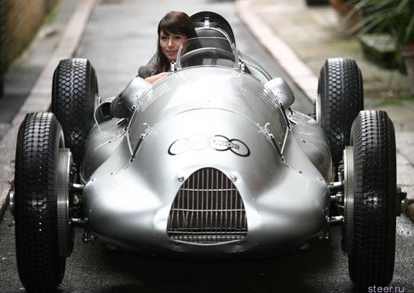 Auto Union Type B