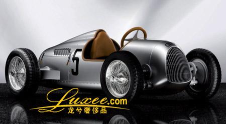 Auto Union Type C