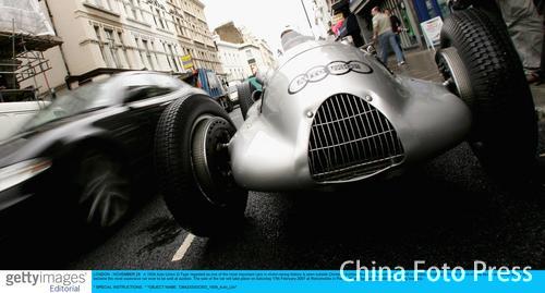 Auto Union Type D Auto Union Type D