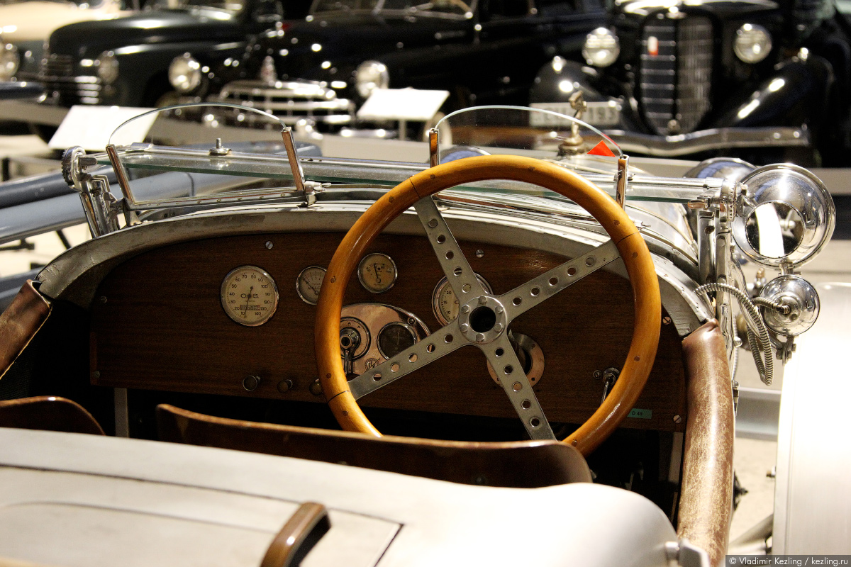 Auto Union V16