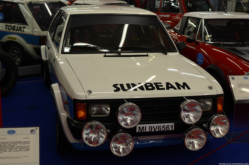 Autobianchi A112 Abarth