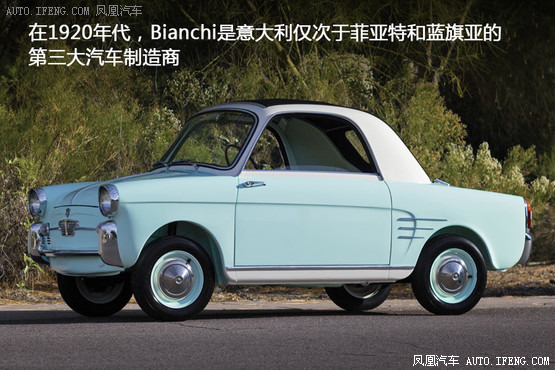 Autobianchi Bianchina giardiniera