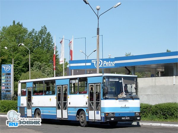 Autosan Cezar