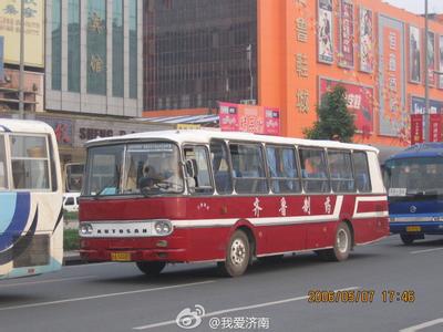 Autosan H10 Autosan H10