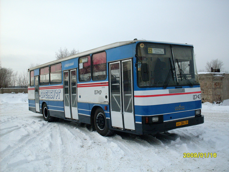 Autosan H10