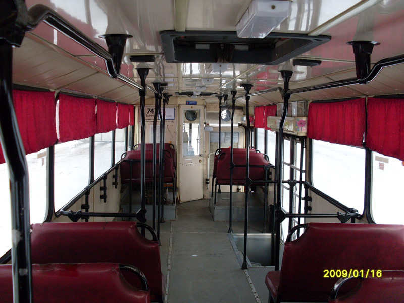 Autosan H10
