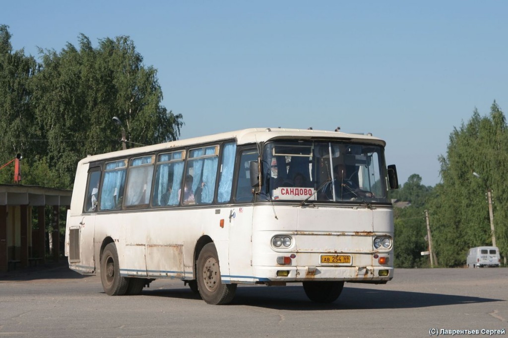 Autosan H9 35