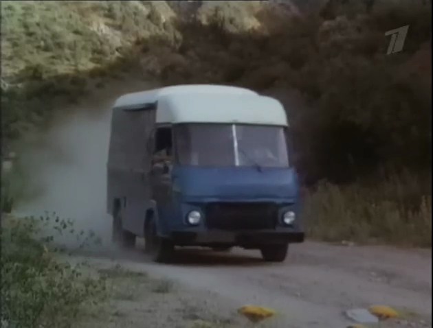 Avia 2000