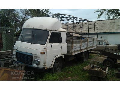 Avia 2500